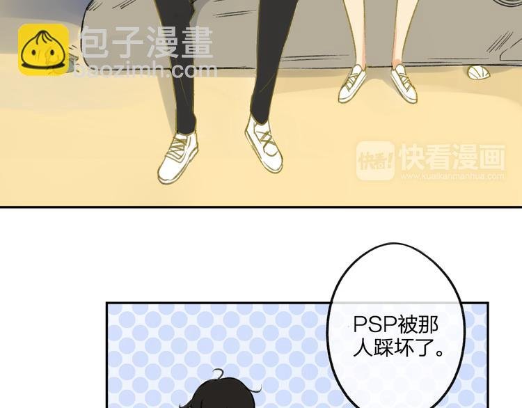 第92话 永远都是一家人