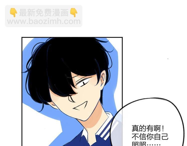 第92话 永远都是一家人