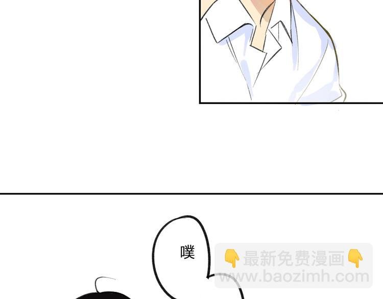 第92话 永远都是一家人