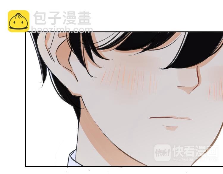 第92话 永远都是一家人