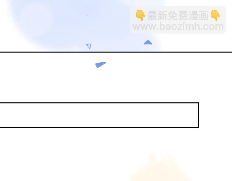 第92话 永远都是一家人