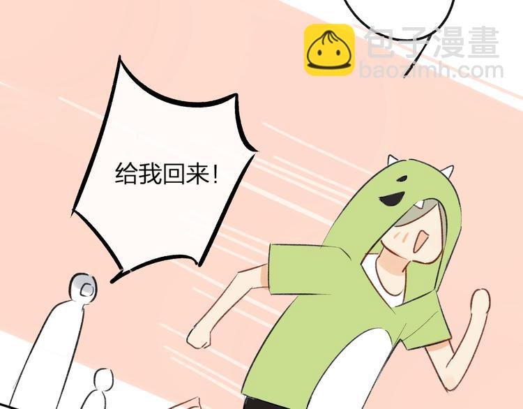 第92话 永远都是一家人