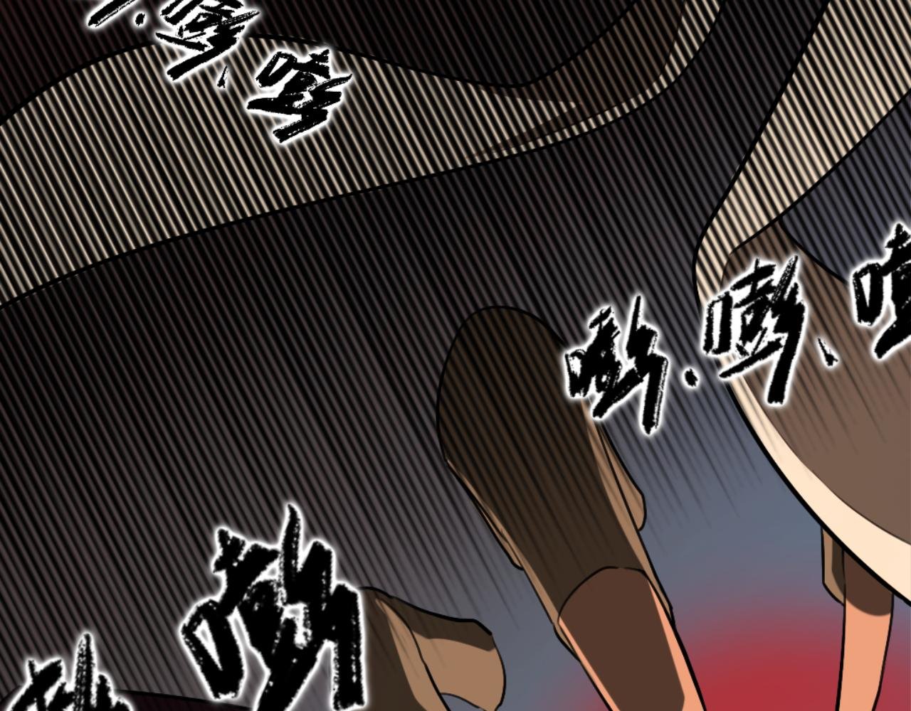 游戏内测