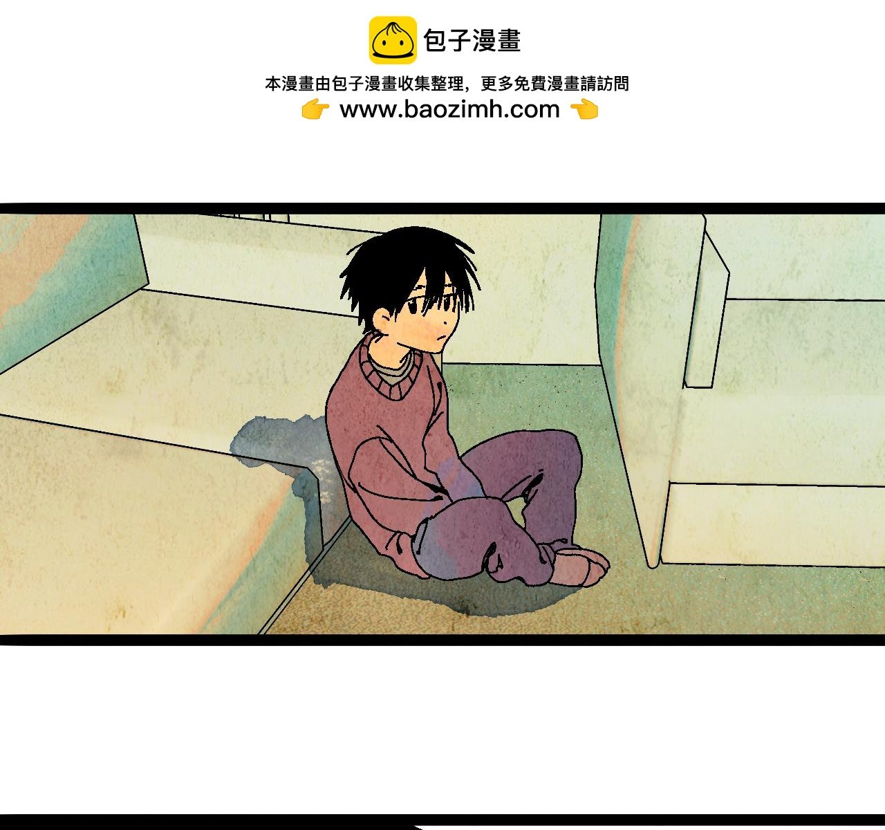 一话完结