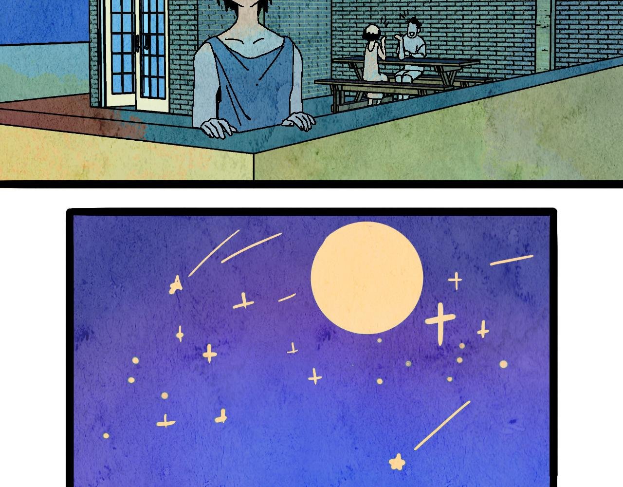一话完结