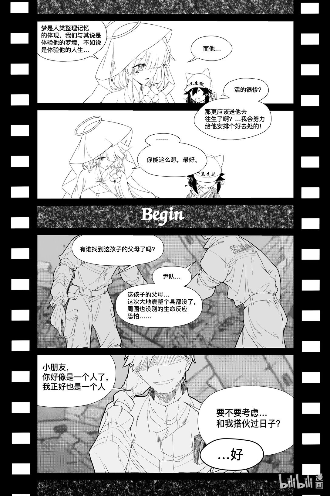 0 最初