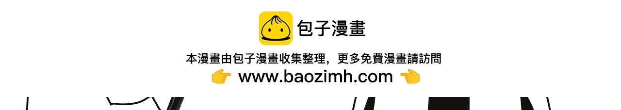 高中偶遇