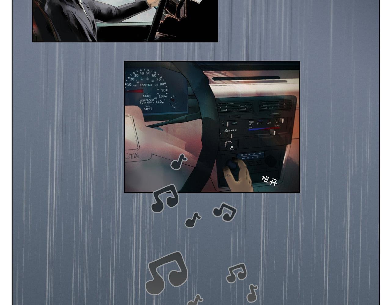 第一话