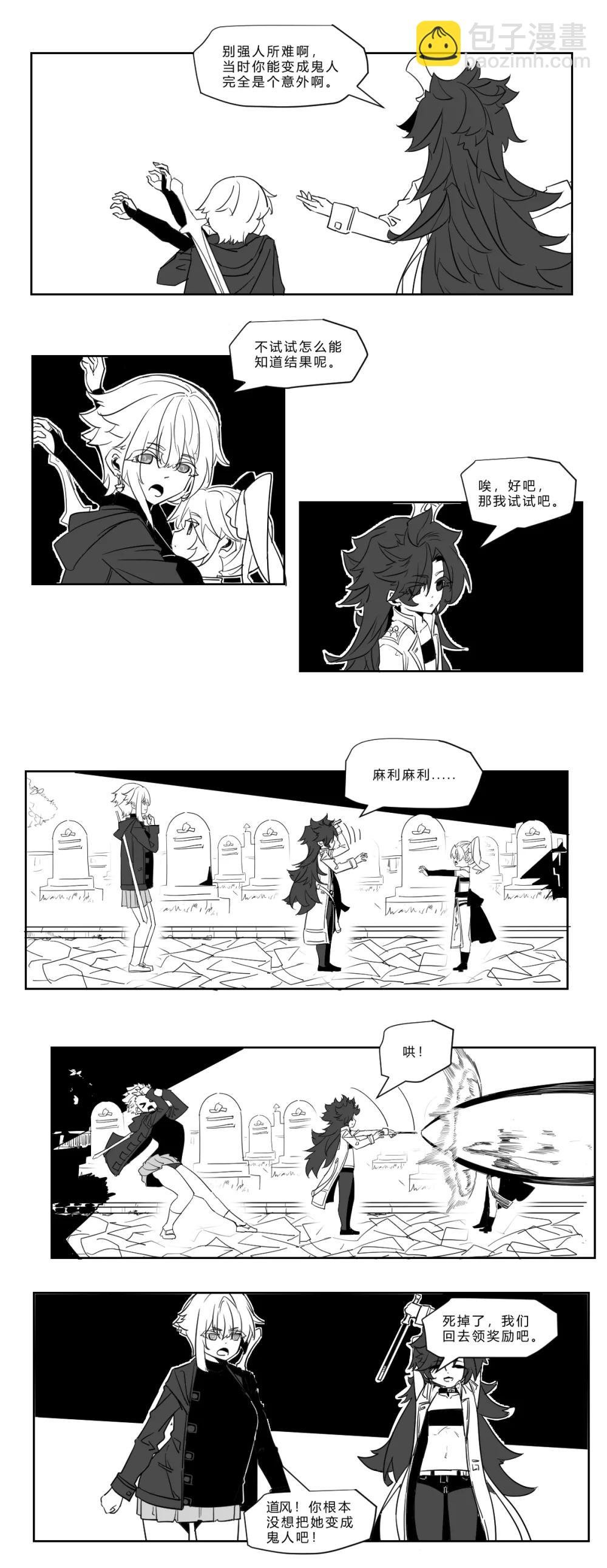 1 五千点