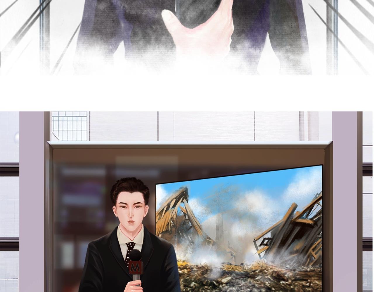 后会无期