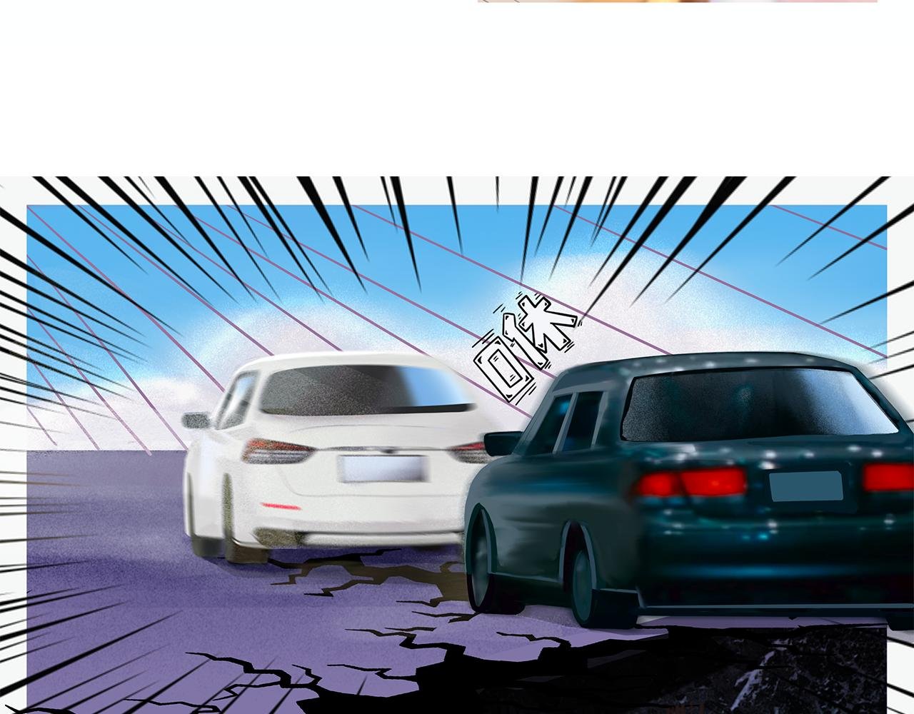 后会无期