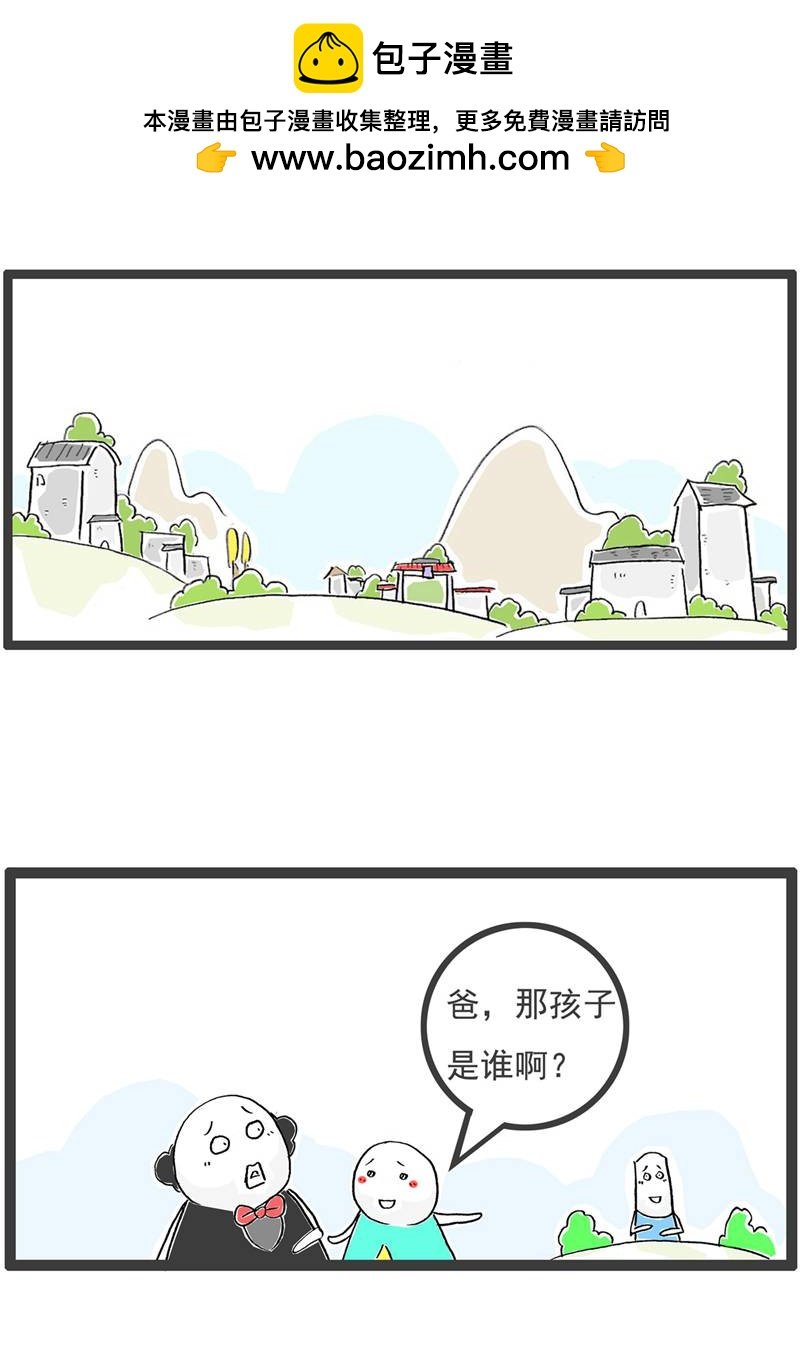 第127话 截然不同