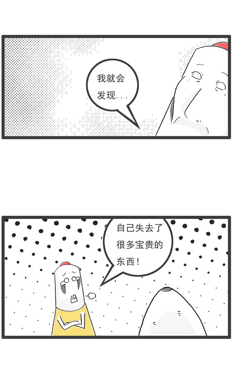 第131话 每况愈下
