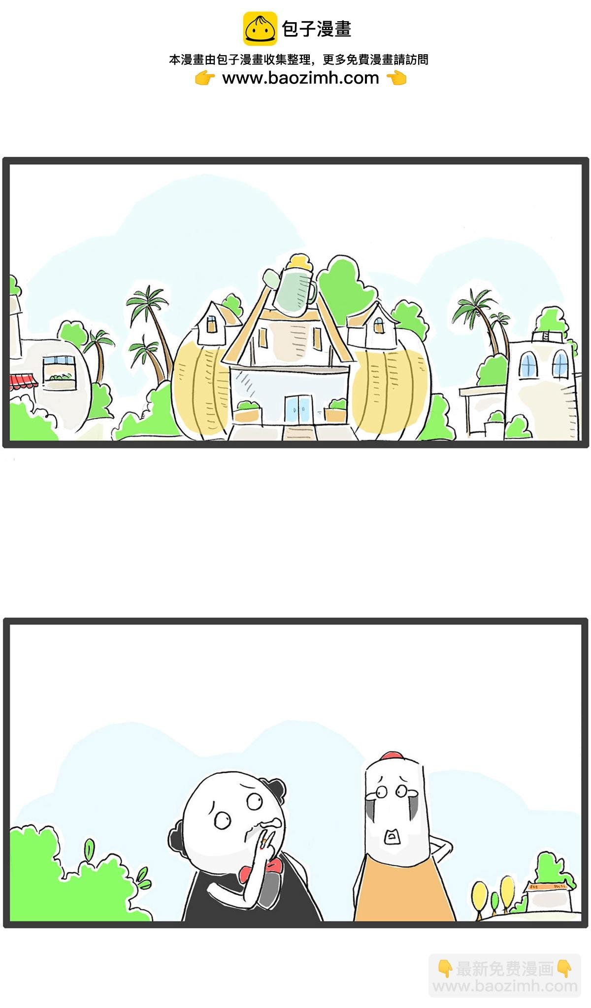 第194话 感冒