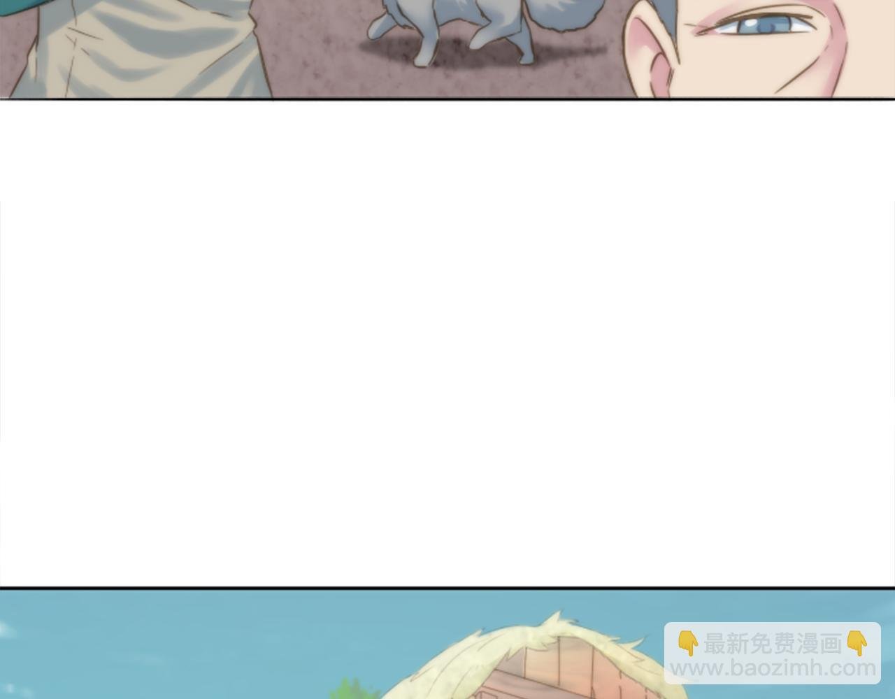 第1话 他是谁？