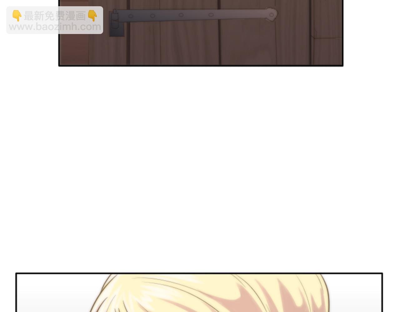 第1话 他是谁？