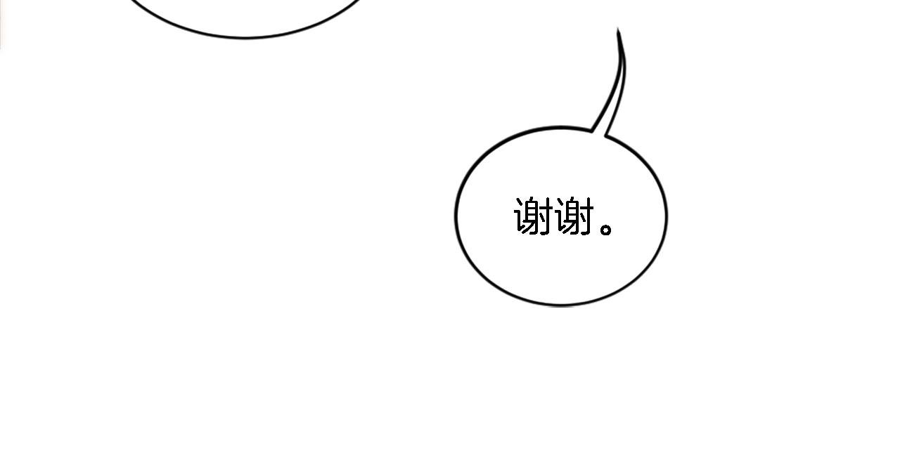第100话 第一次相亲