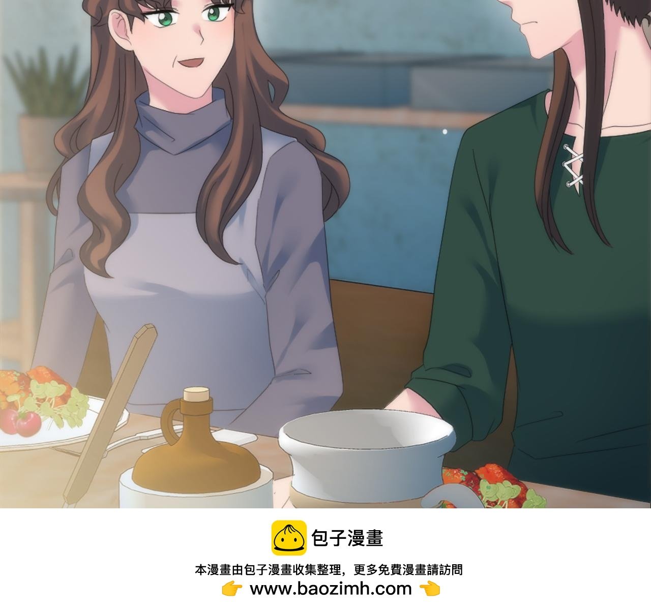 第100话 第一次相亲