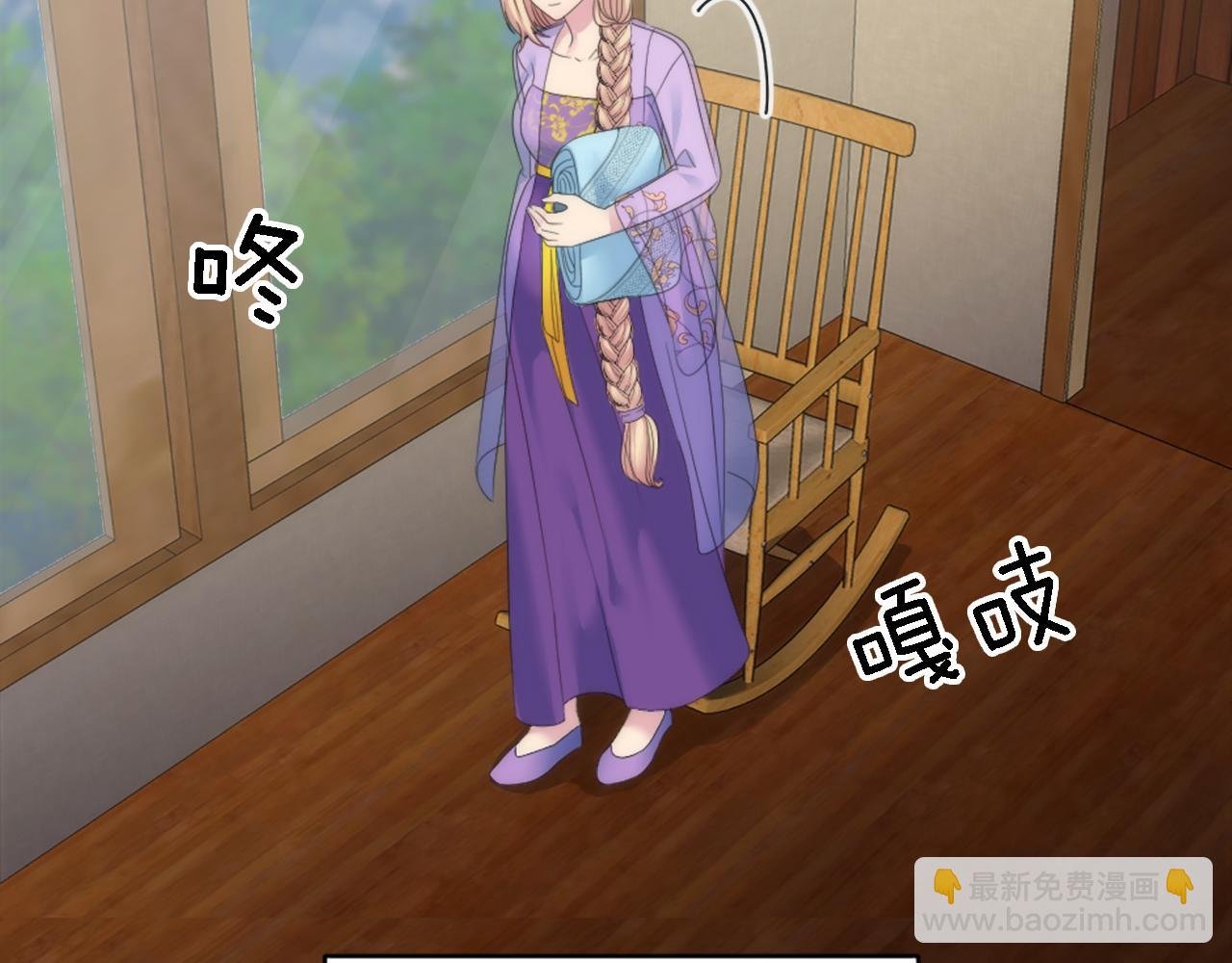 第106话 他的吻