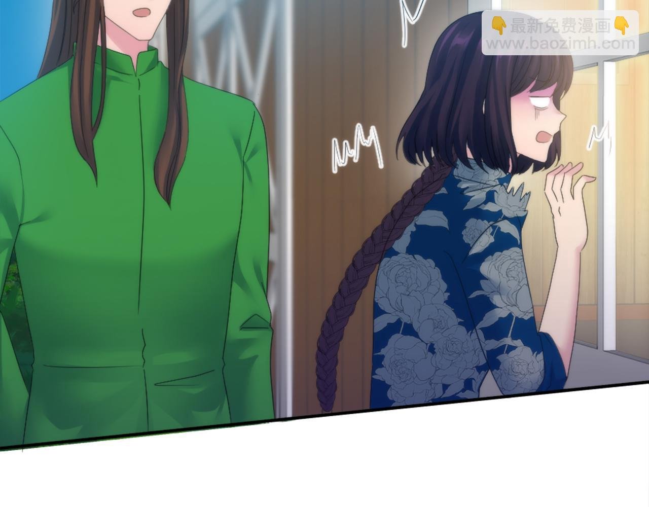 第107话 必须嫁给他