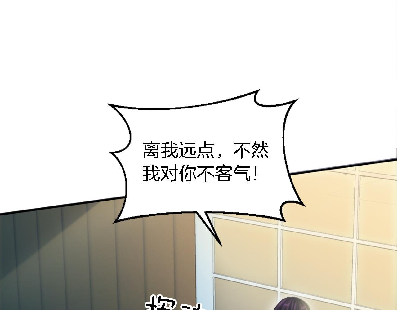 第107话 必须嫁给他