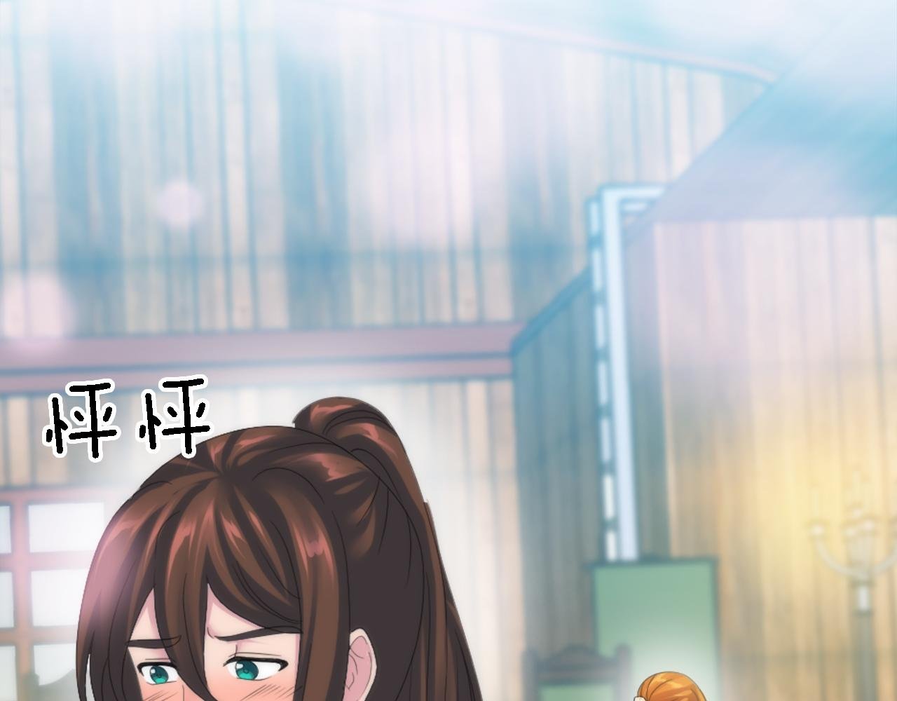 第107话 必须嫁给他