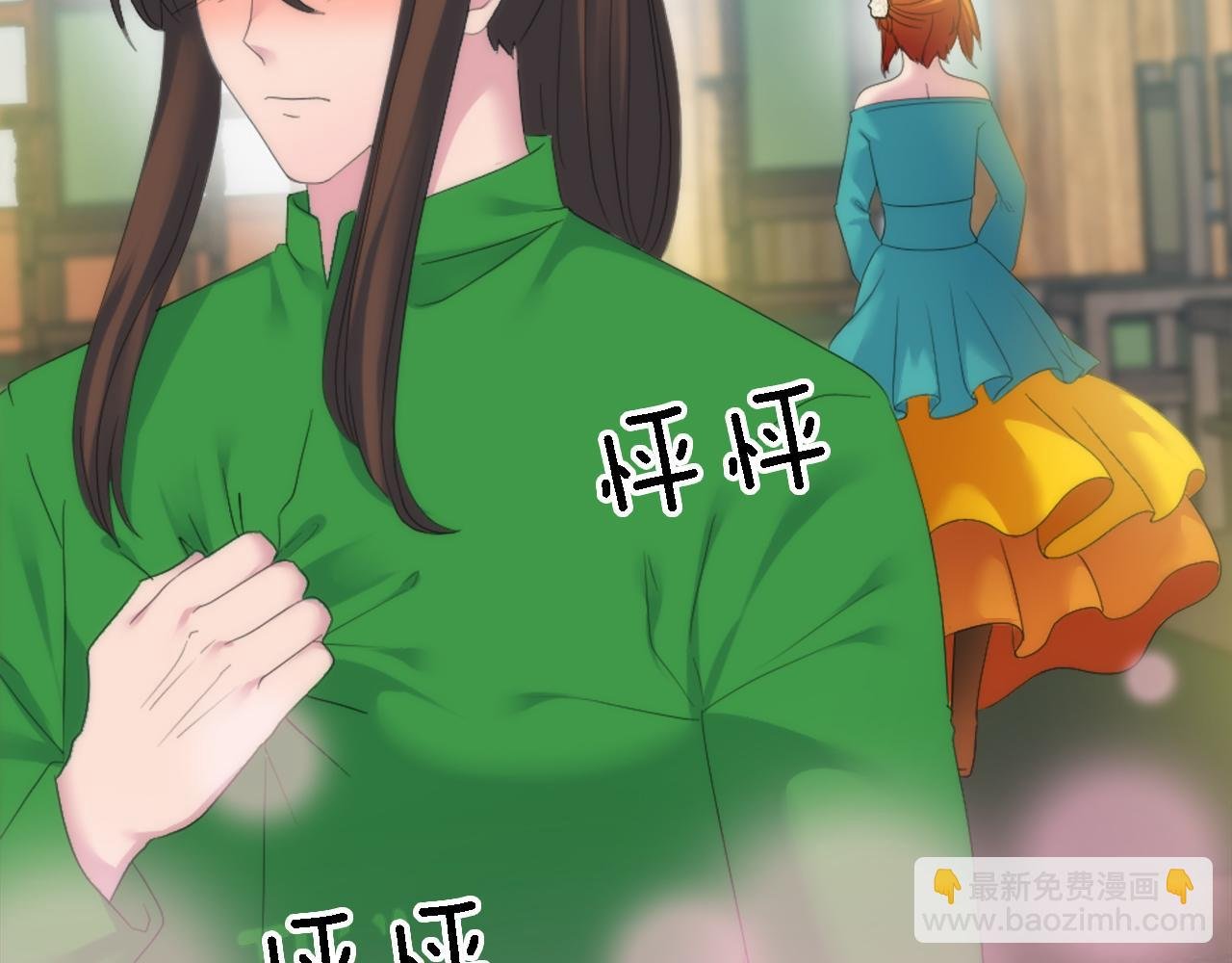 第107话 必须嫁给他