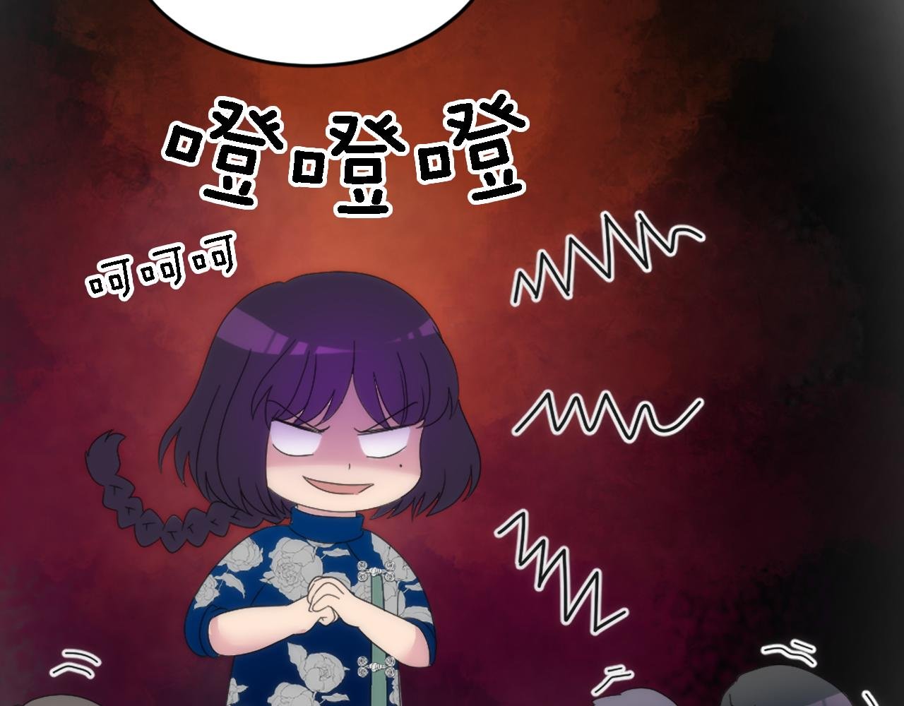 第109话 放弃自由