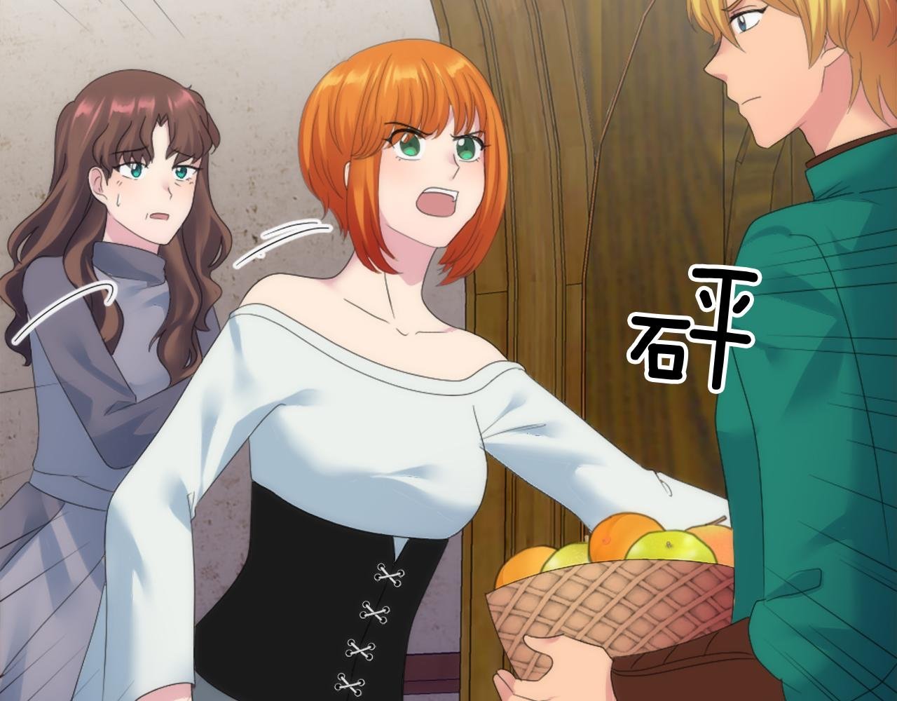 第109话 放弃自由