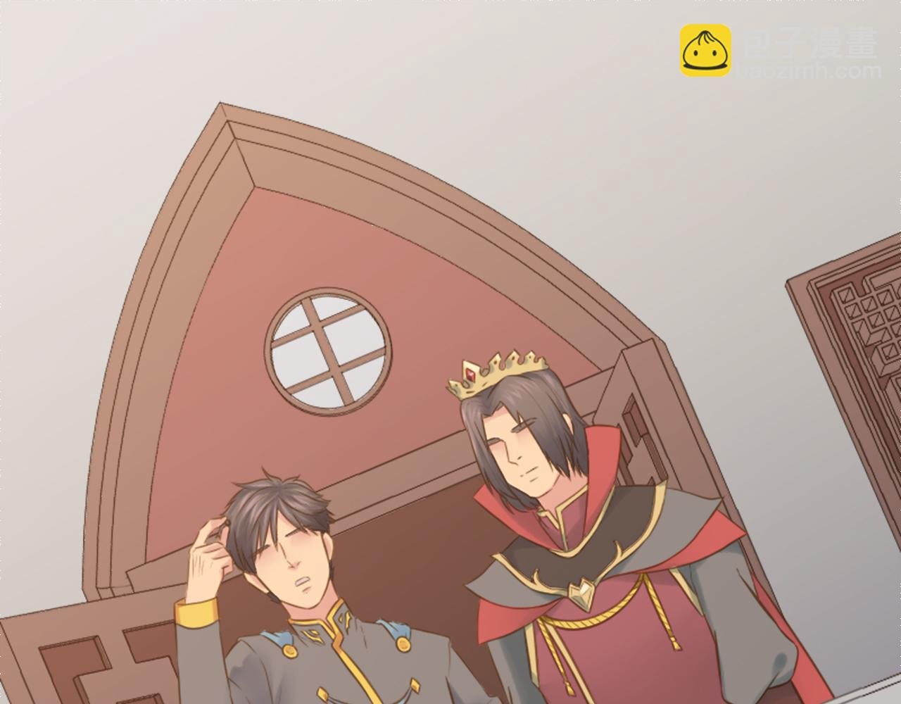 第11话 做我的王妃