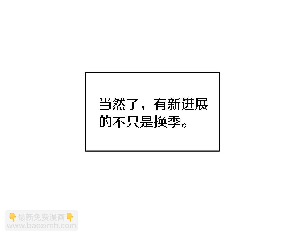 第112话 要生了！