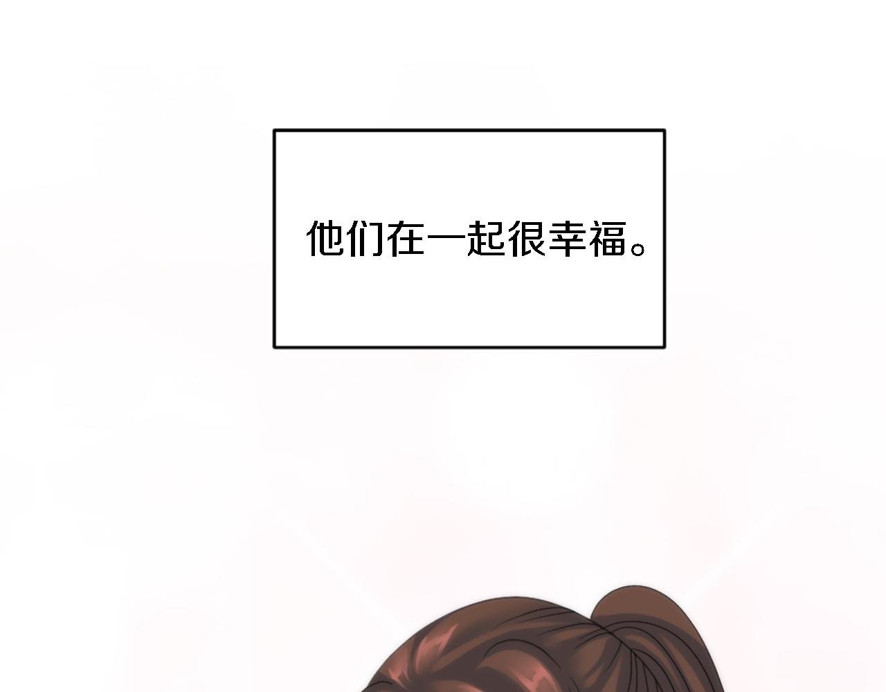 第112话 要生了！