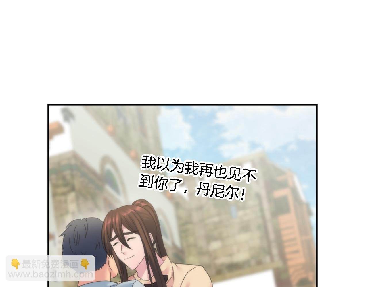 第112话 要生了！