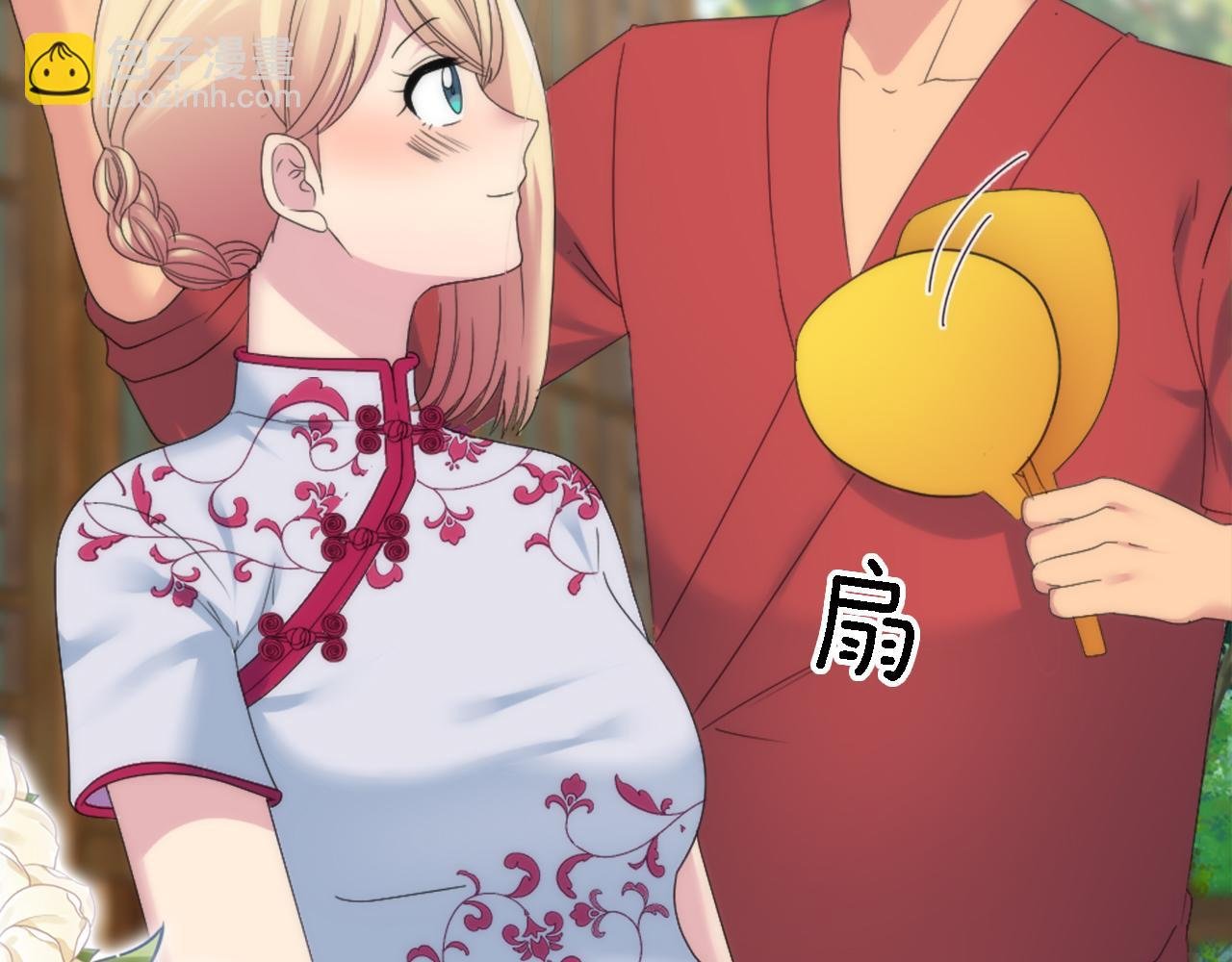 第112话 要生了！