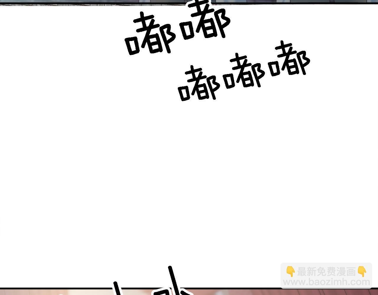 第116话 战争开始