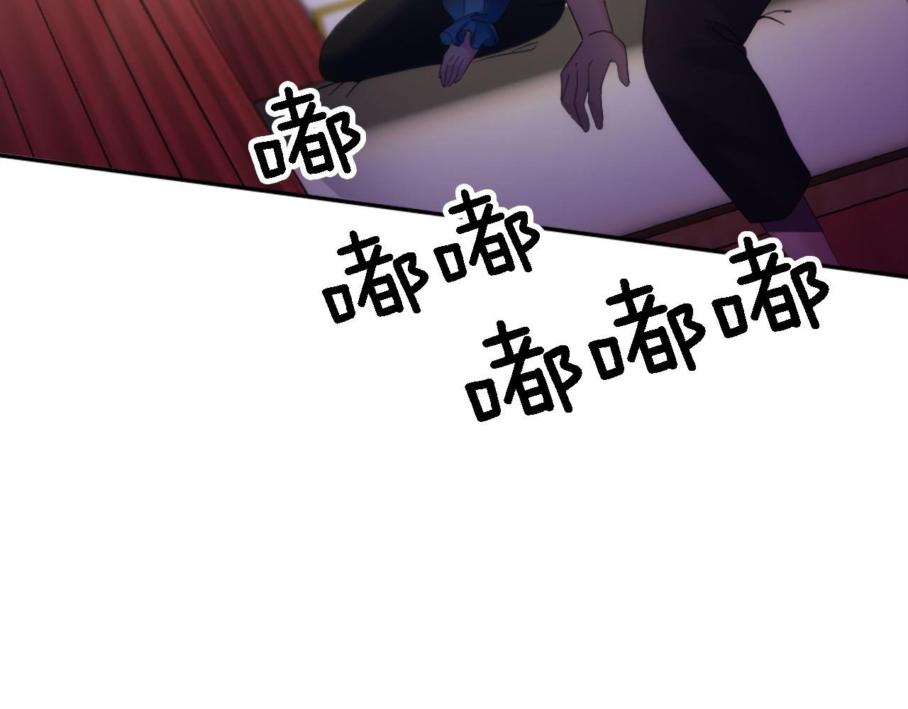 第116话 战争开始