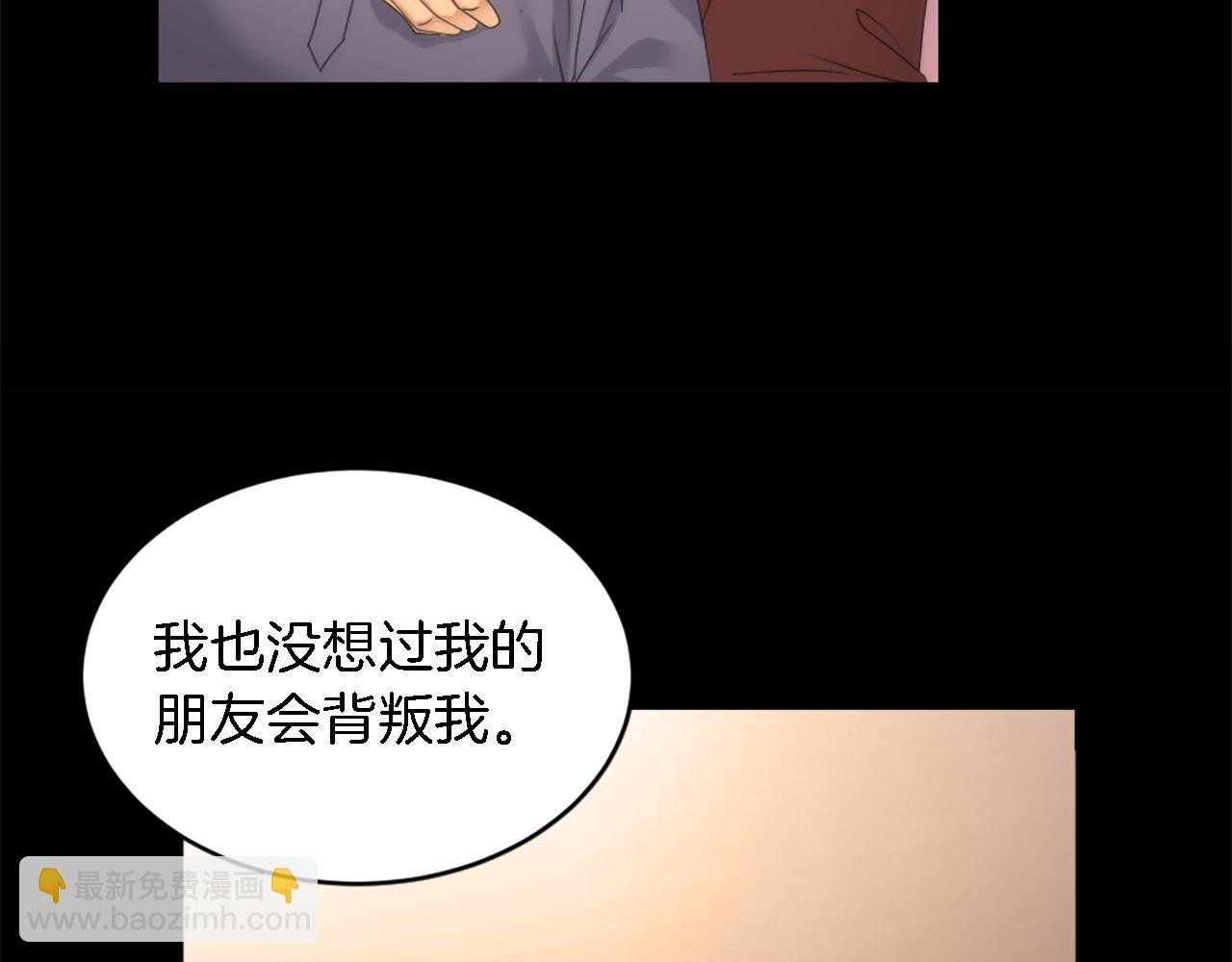 第120话 我会回来的！