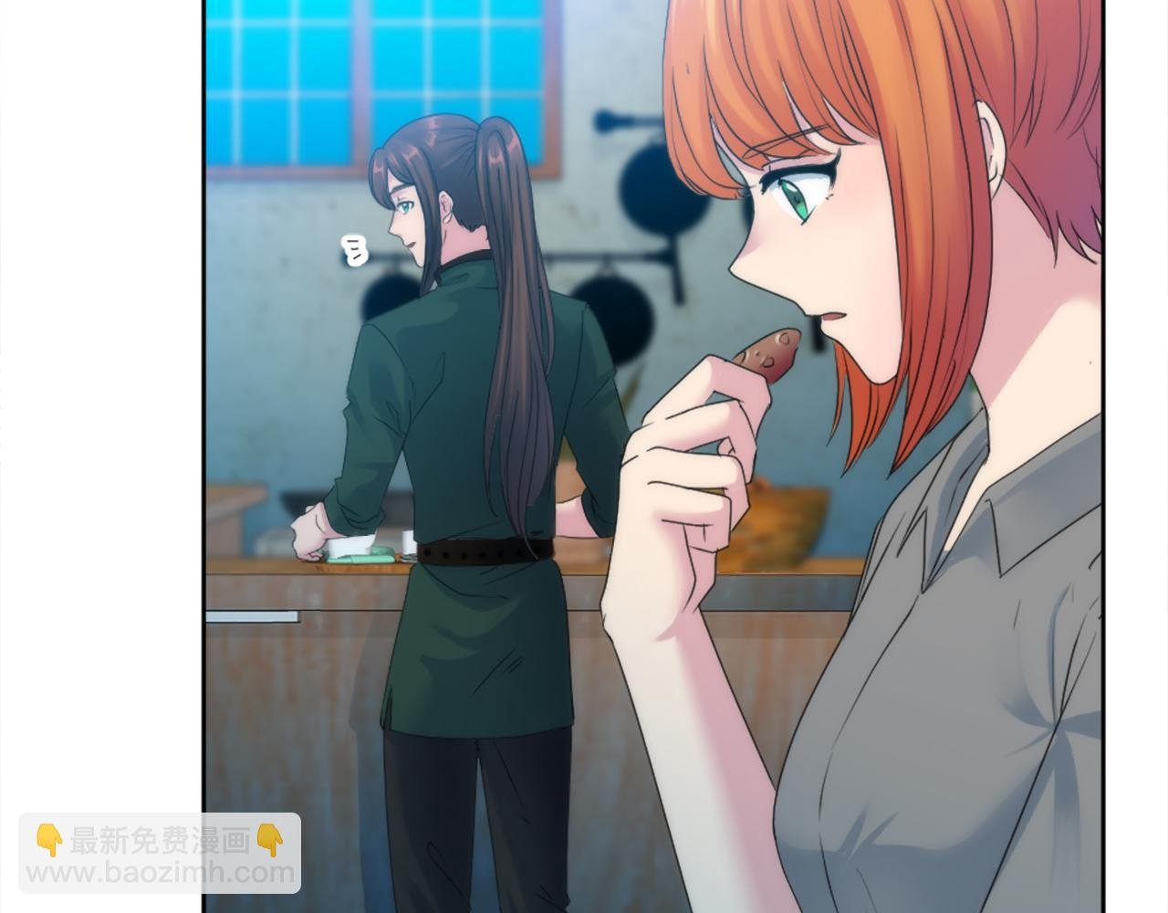第121话 入侵者？！