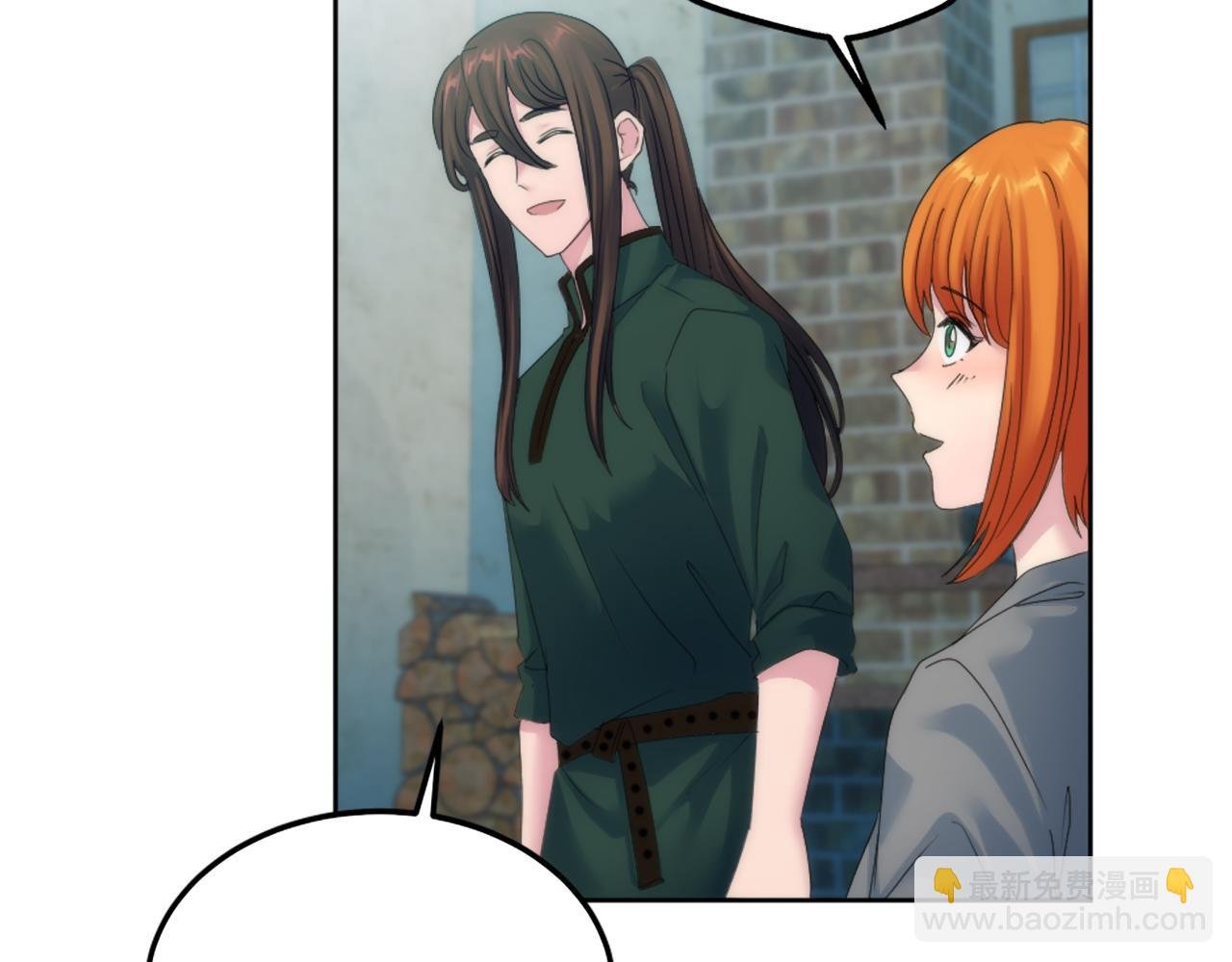 第121话 入侵者？！