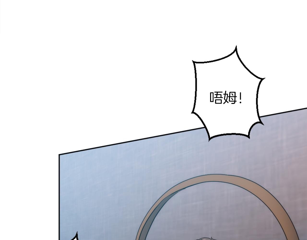 第123话 谁来救救我们