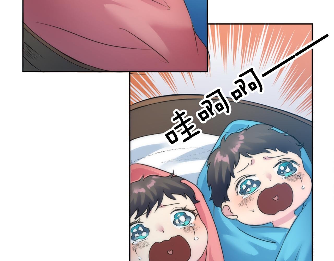 第123话 谁来救救我们