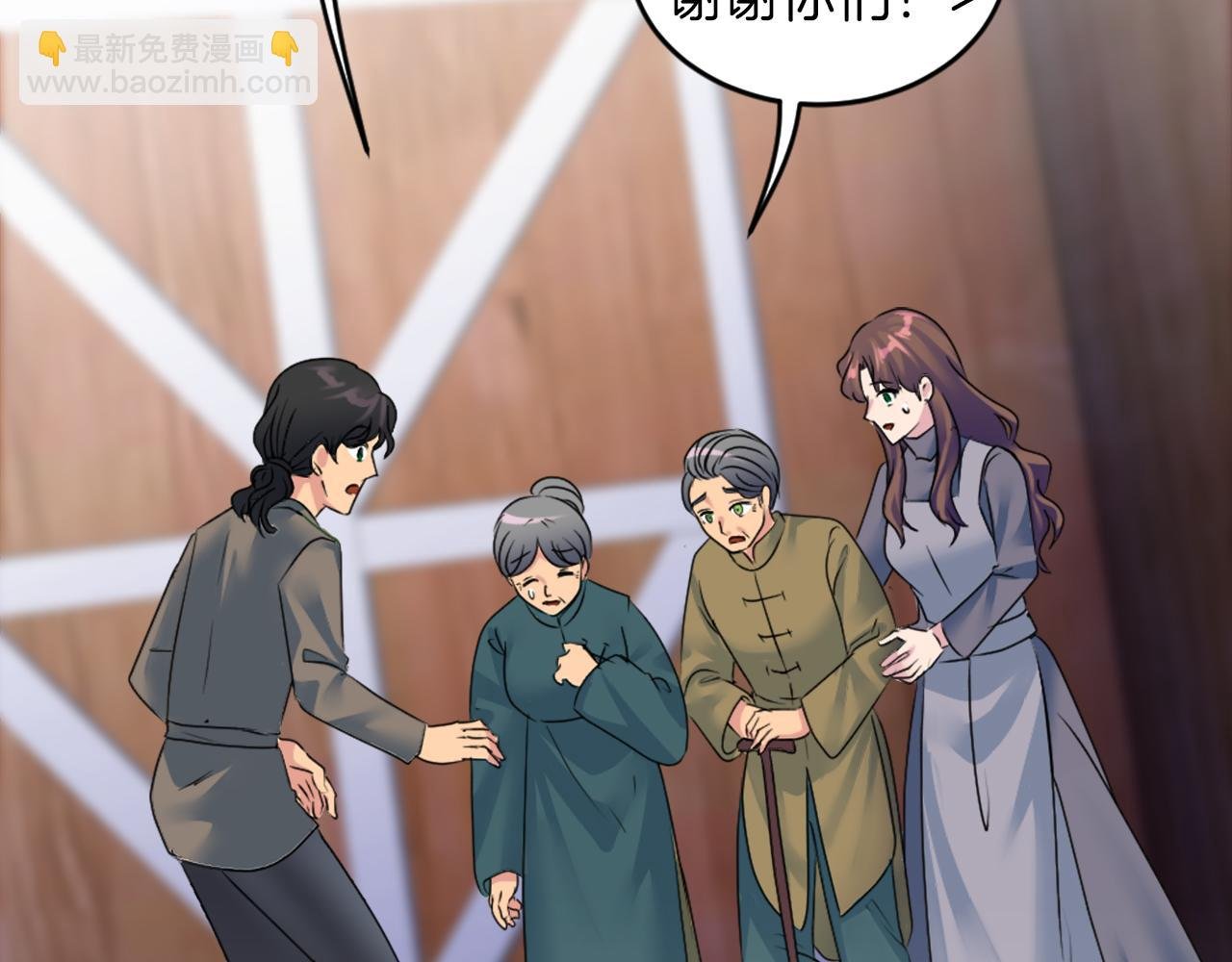 第126话 哥哥，是我…