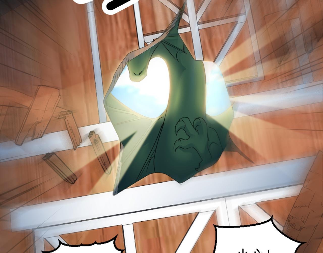 第126话 哥哥，是我…