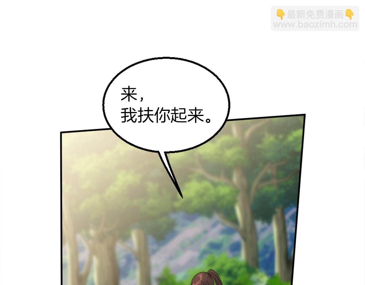 第126话 哥哥，是我…