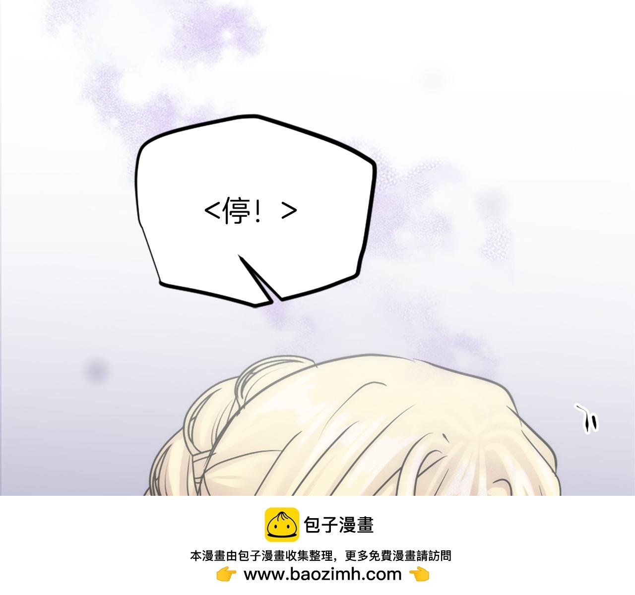 第127话 到底该相信谁…