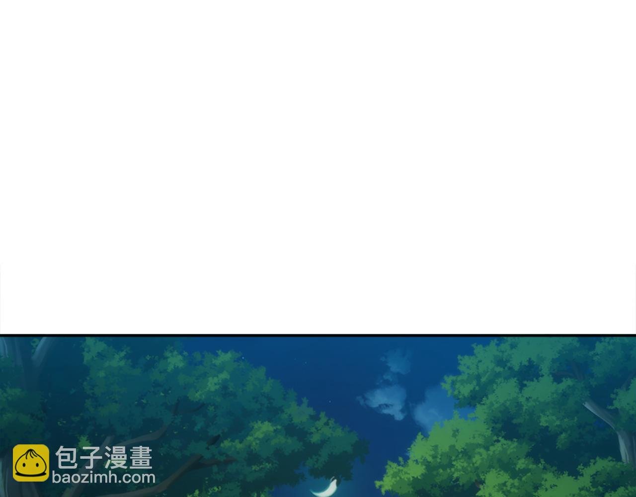 第128话 谢谢你
