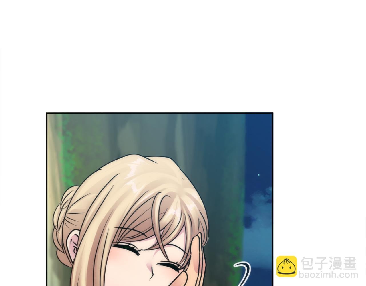 第128话 谢谢你