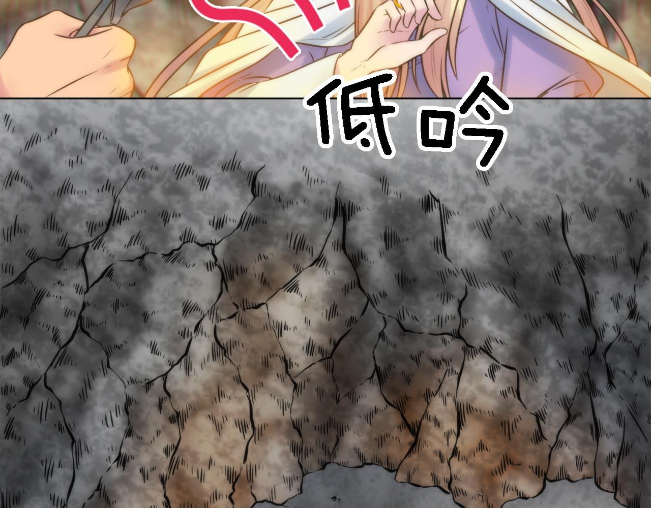 第13话 一切都是谎言