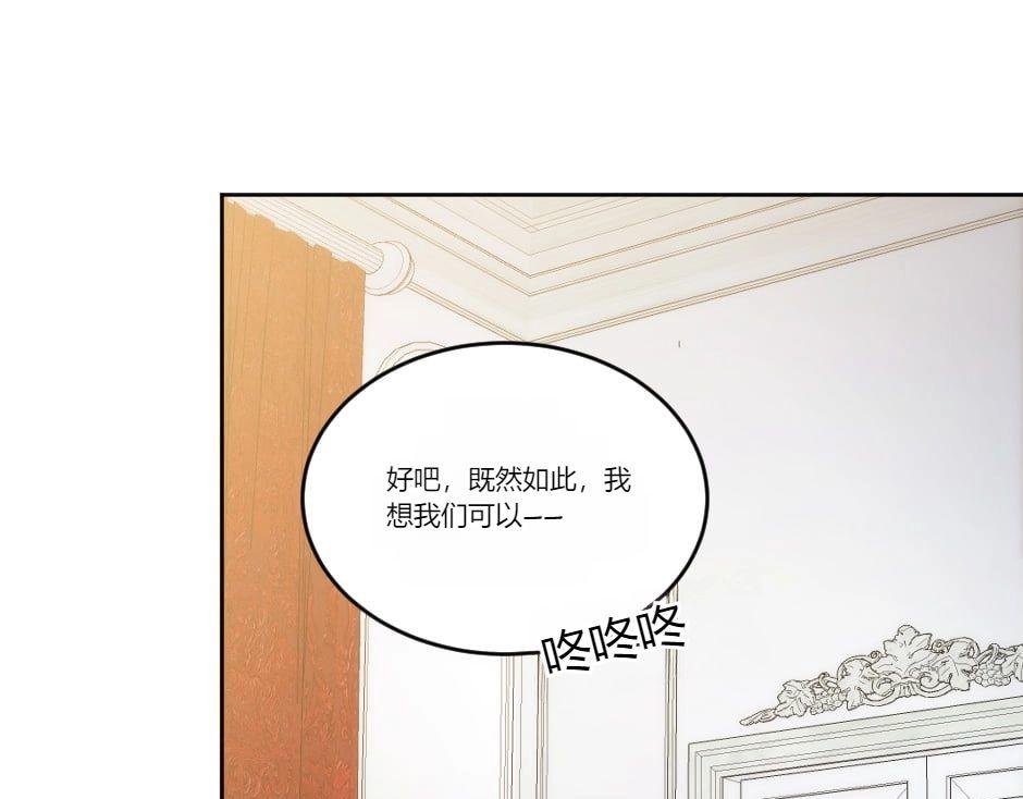 第130话 宴会