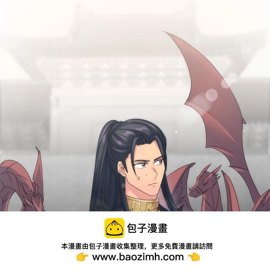 第133话 卡尔归来